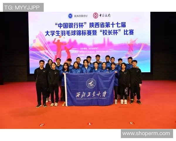 杭州羽毛球队在世界锦标赛积分榜上以59分稳居第一名展现强大实力